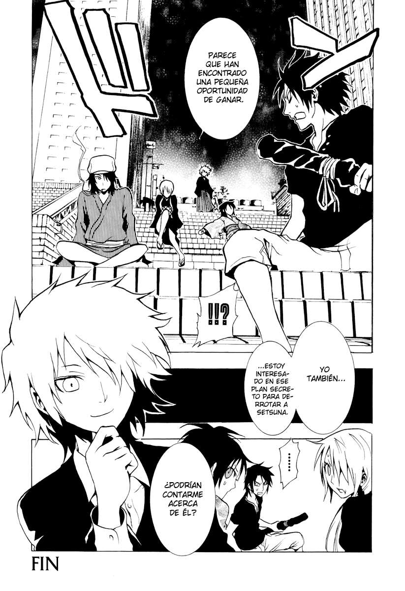 Read Ga-Rei ES Manga Online