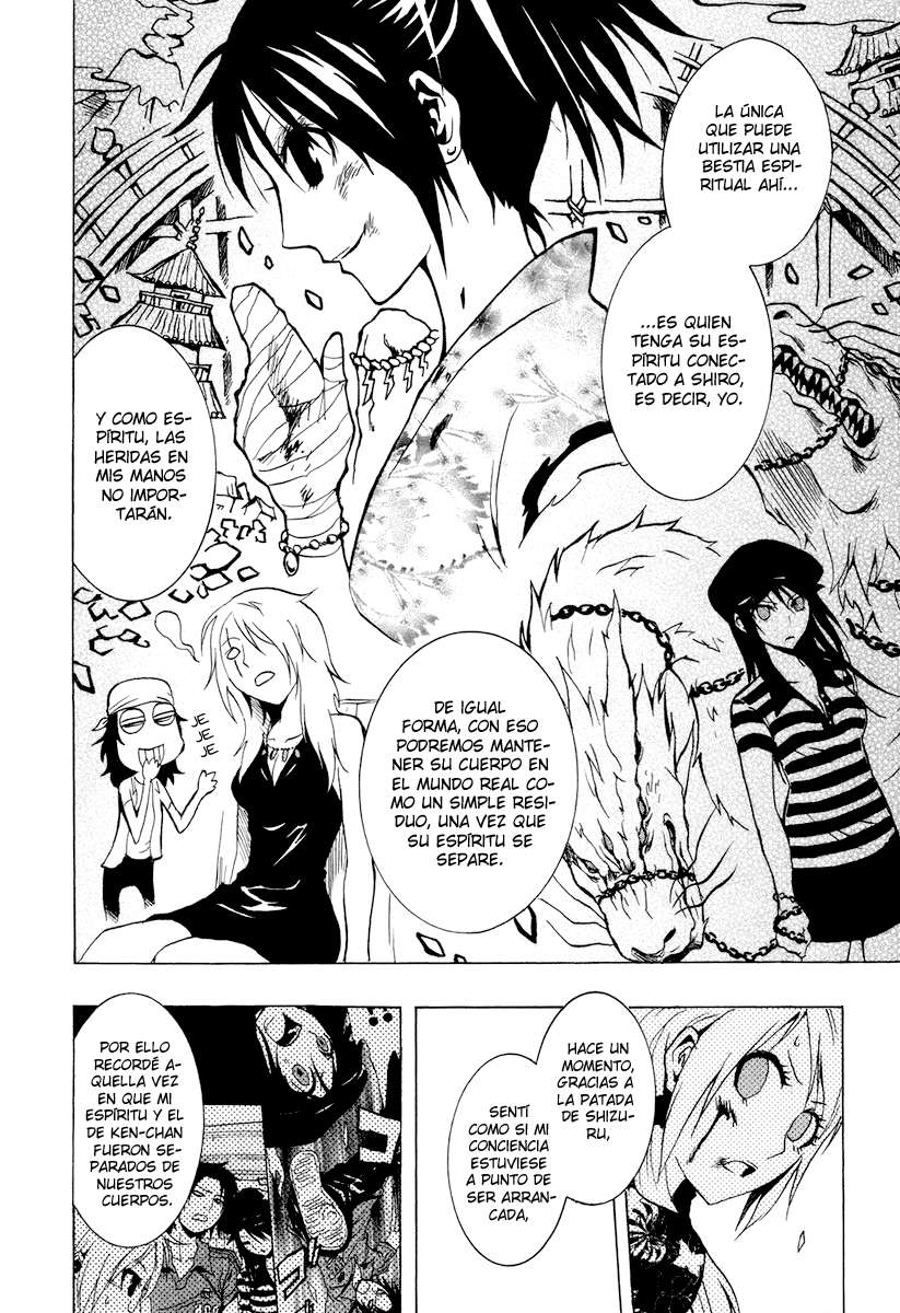 Read Ga-Rei ES Manga Online