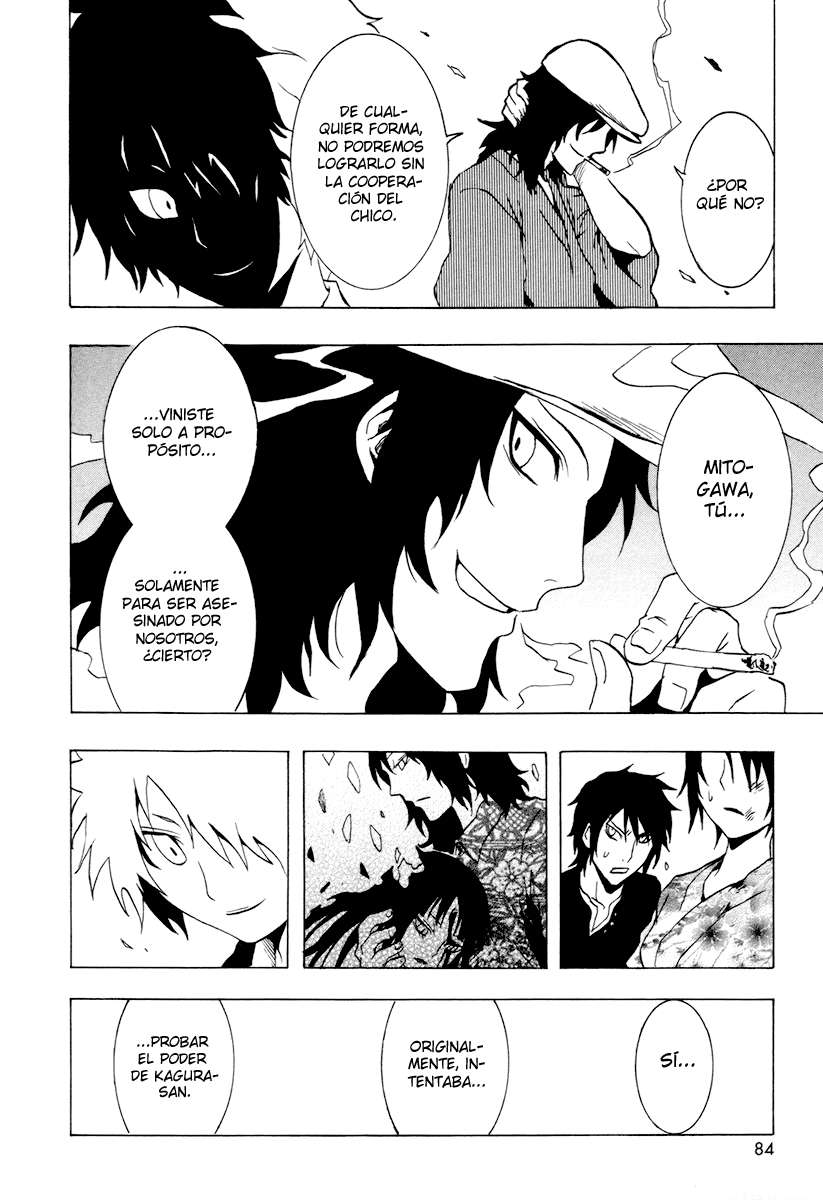 Read Ga-Rei ES Manga Online