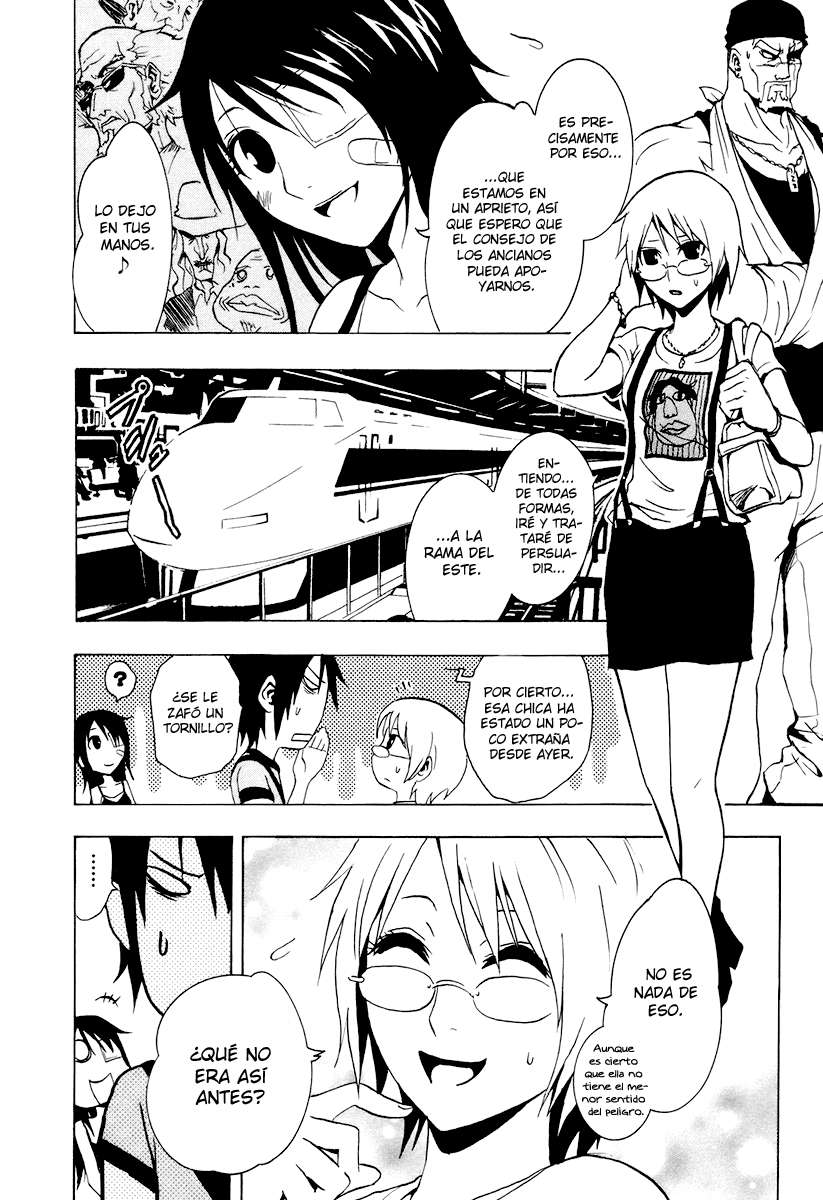 Read Ga-Rei ES Manga Online