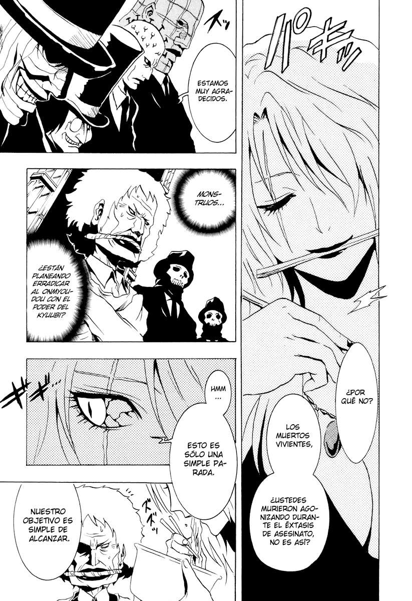 Read Ga-Rei ES Manga Online