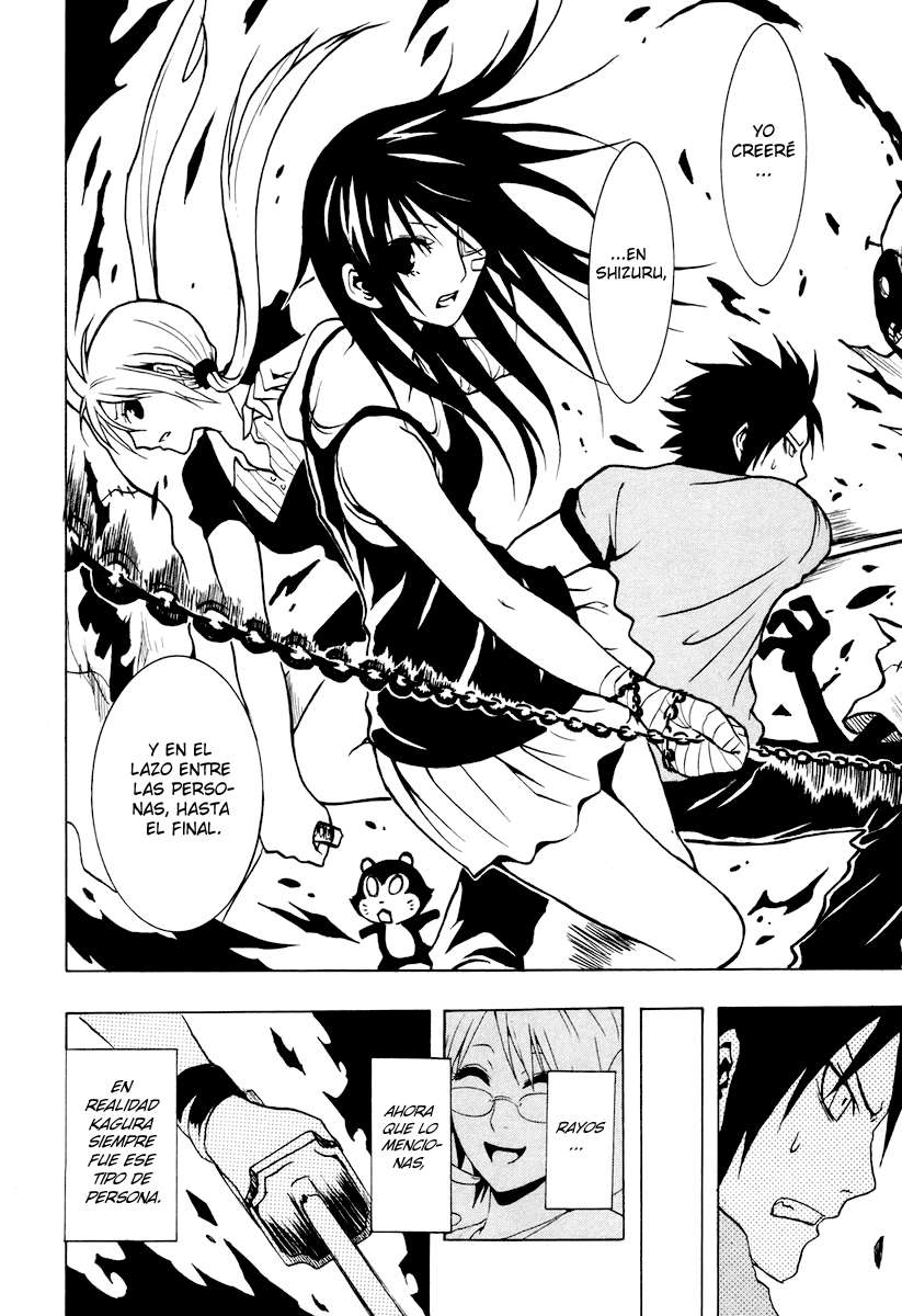 Read Ga-Rei ES Manga Online