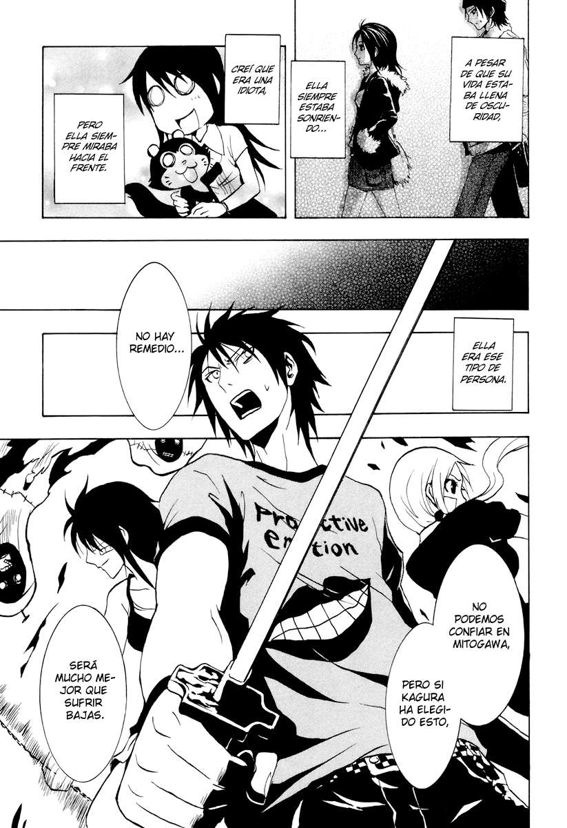 Read Ga-Rei ES Manga Online