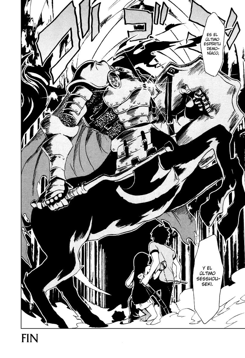 Read Ga-Rei ES Manga Online