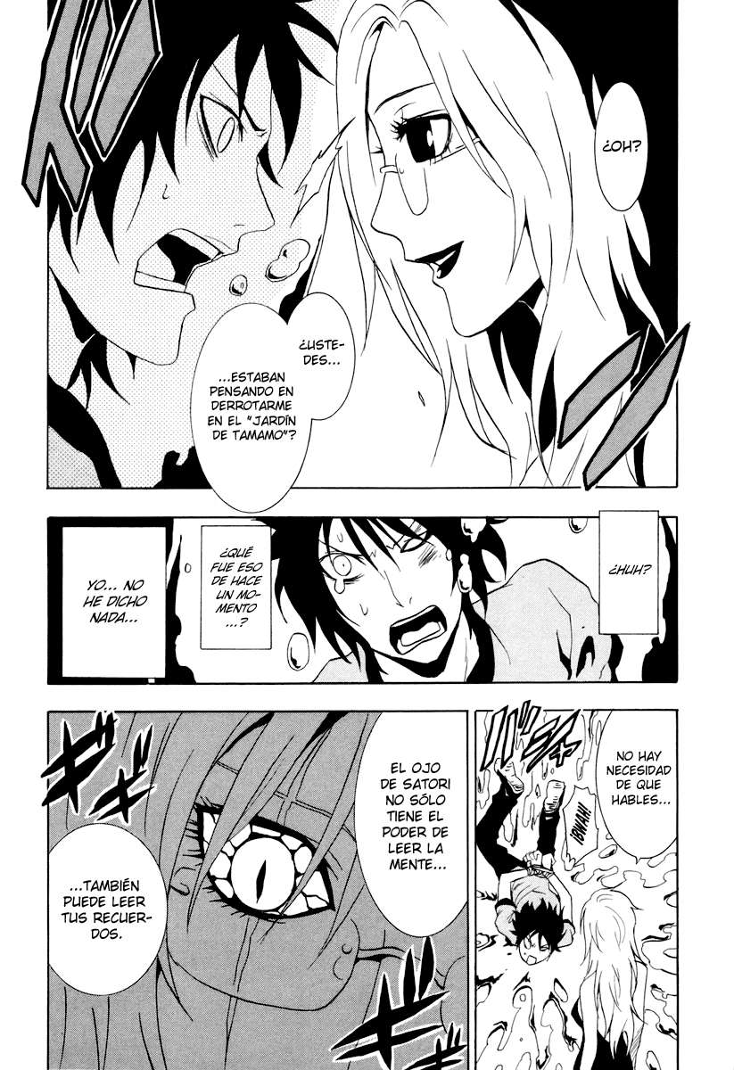 Read Ga-Rei ES Manga Online