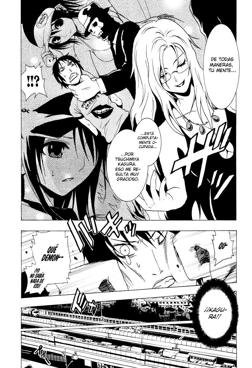 Read Ga-Rei ES Manga Online