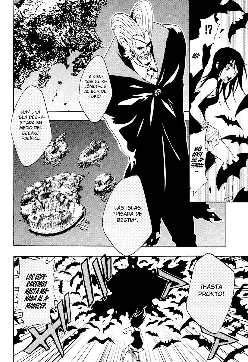 Read Ga-Rei ES Manga Online