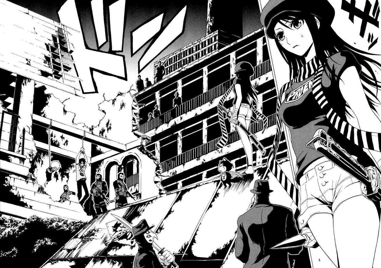 Read Ga-Rei ES Manga Online