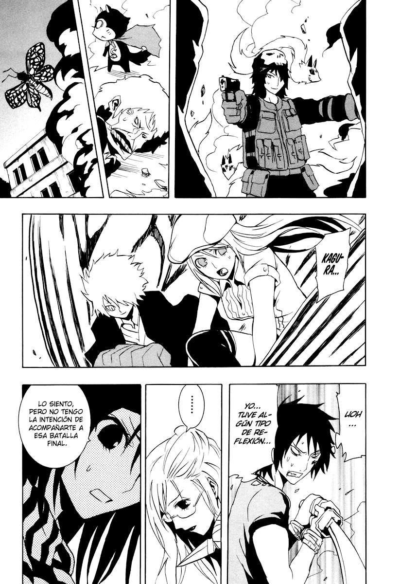 Read Ga-Rei ES Manga Online