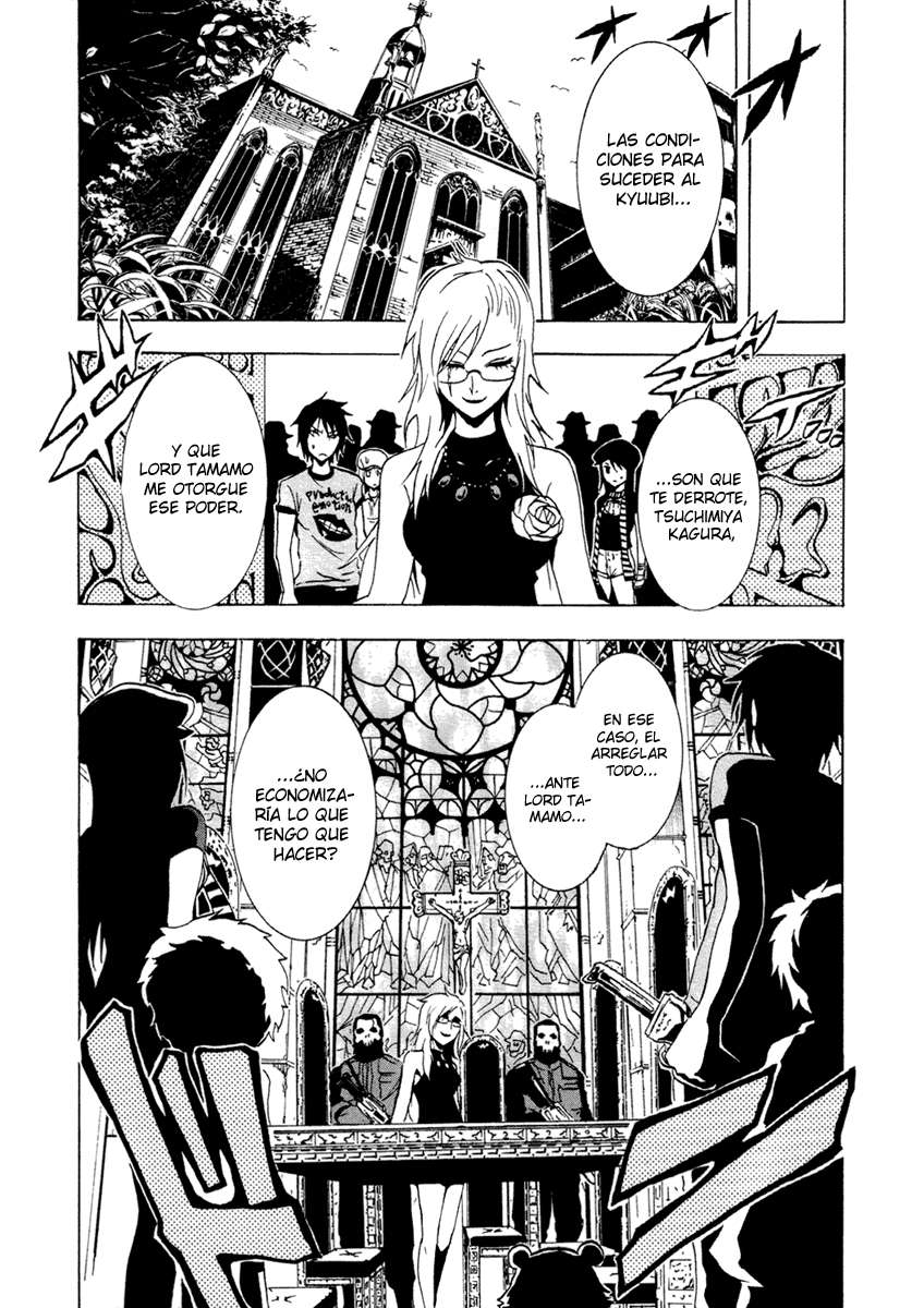 Read Ga-Rei ES Manga Online