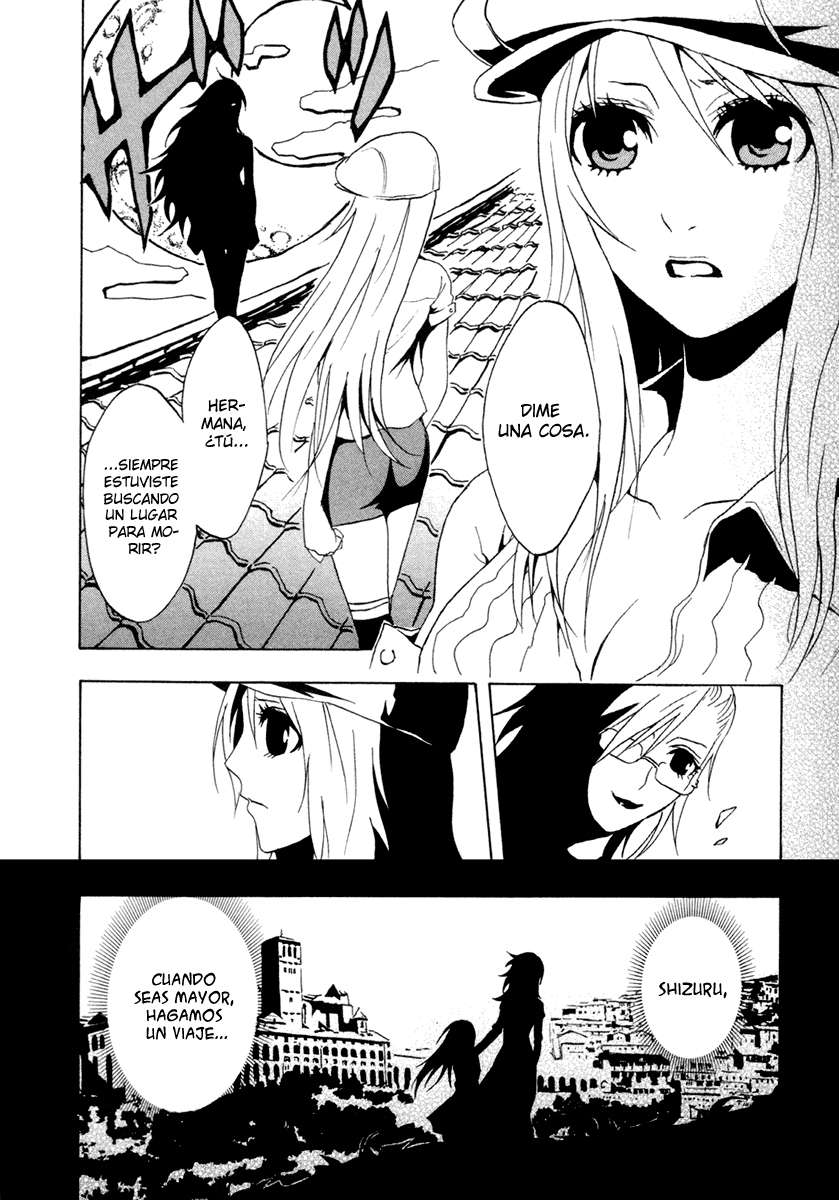 Read Ga-Rei ES Manga Online