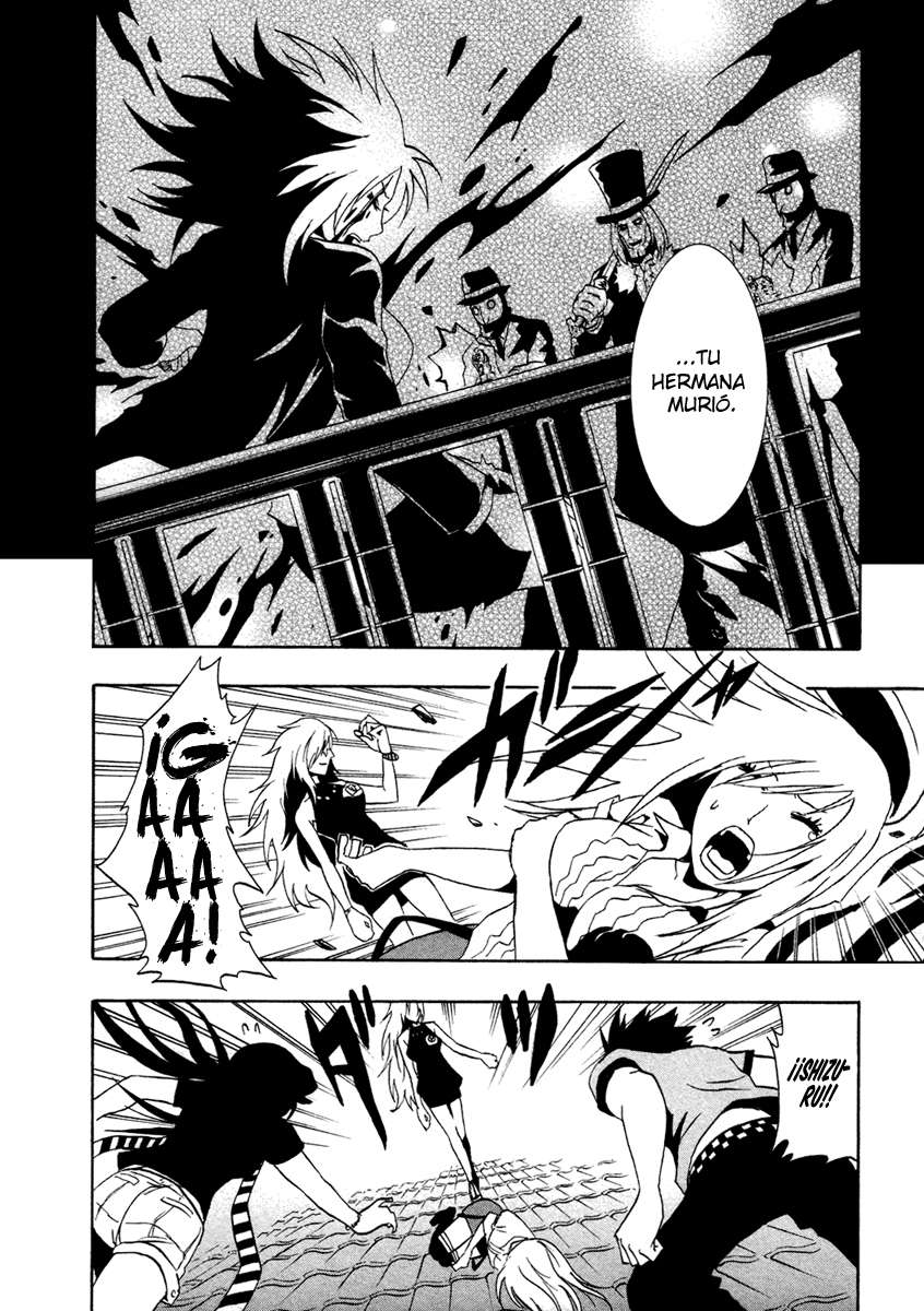 Read Ga-Rei ES Manga Online