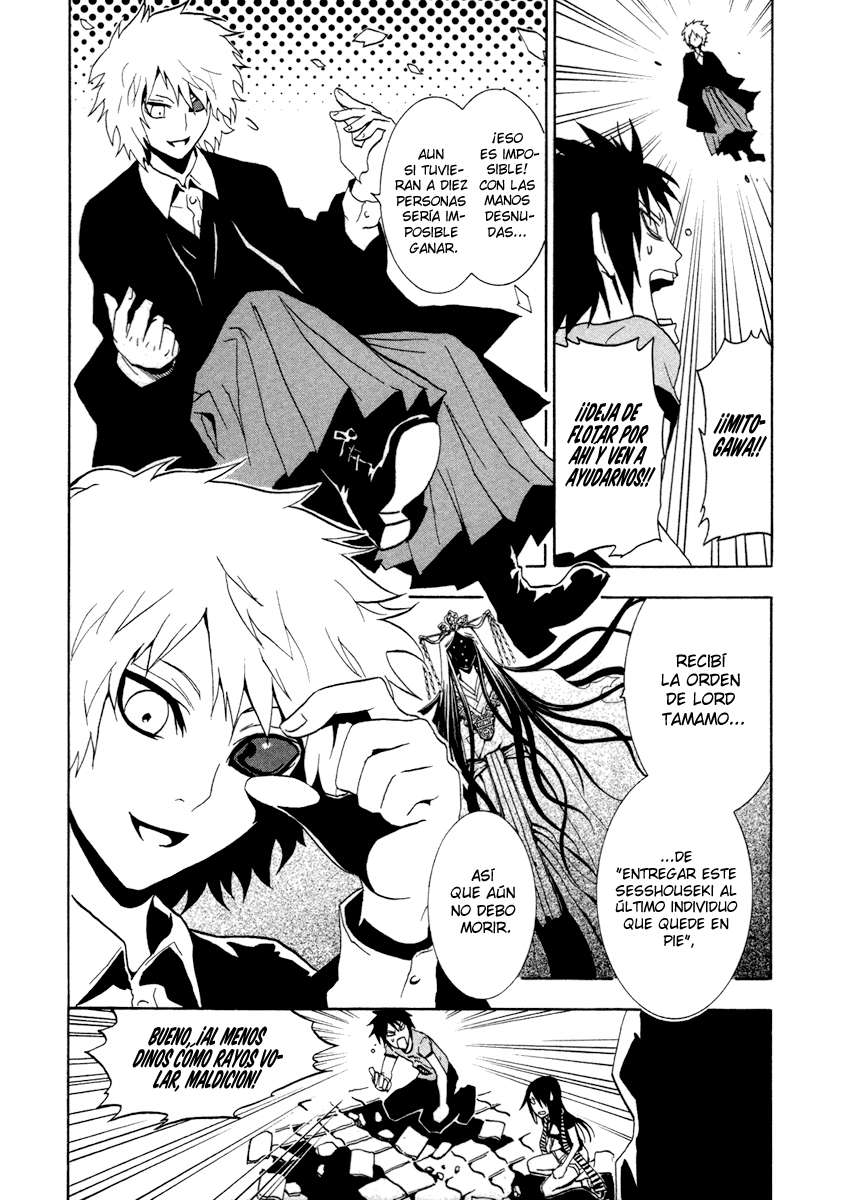 Read Ga-Rei ES Manga Online