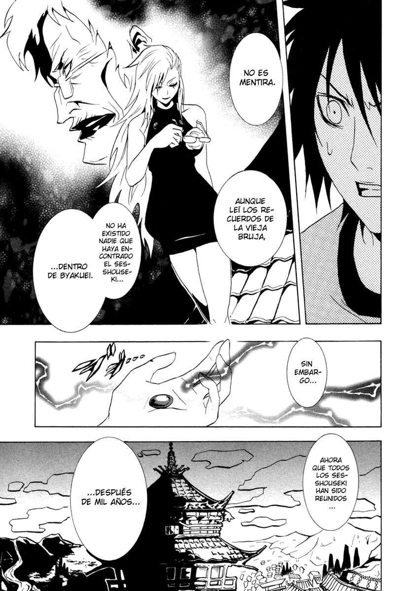 Read Ga-Rei ES Manga Online