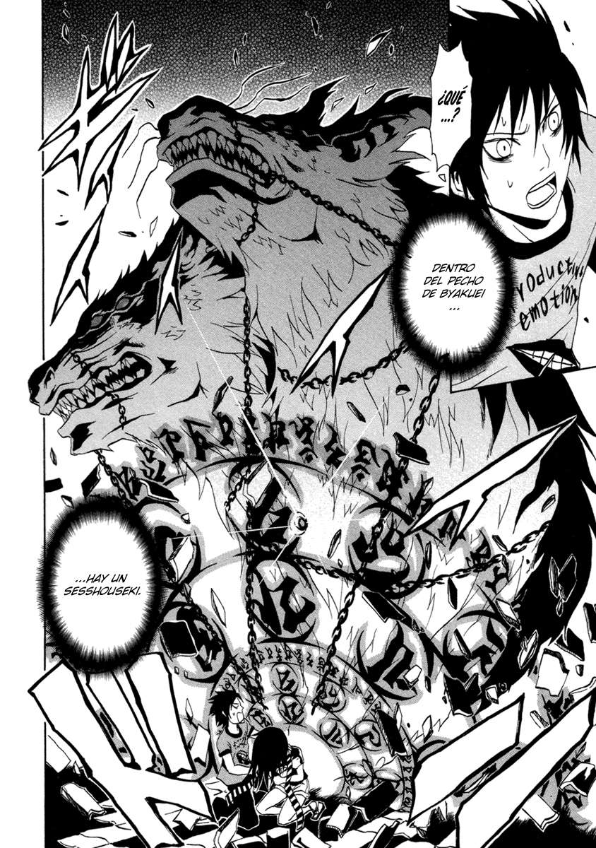 Read Ga-Rei ES Manga Online