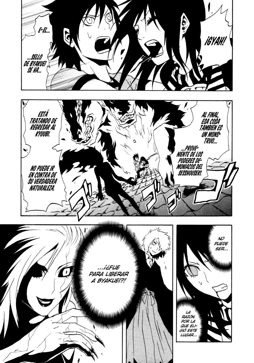 Read Ga-Rei ES Manga Online