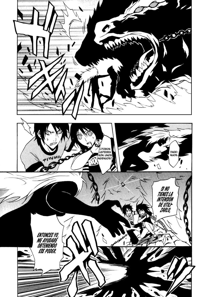 Read Ga-Rei ES Manga Online