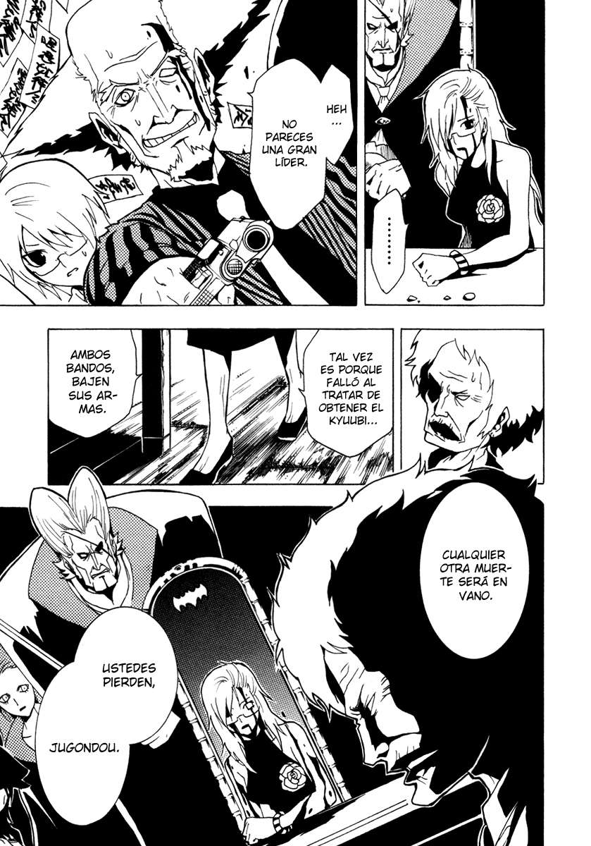 Read Ga-Rei ES Manga Online