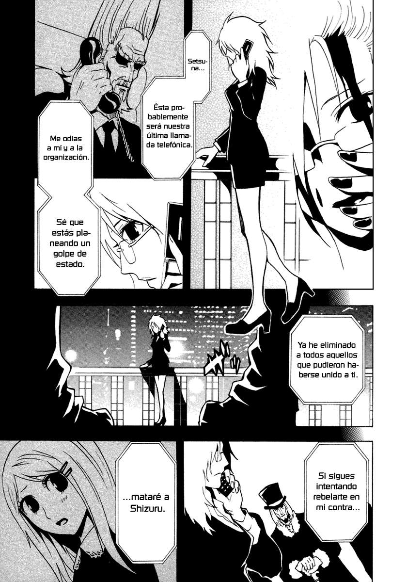 Read Ga-Rei ES Manga Online