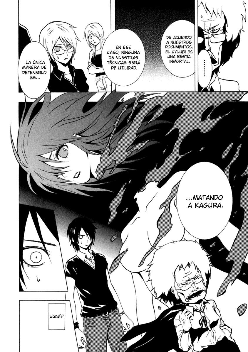 Read Ga-Rei ES Manga Online