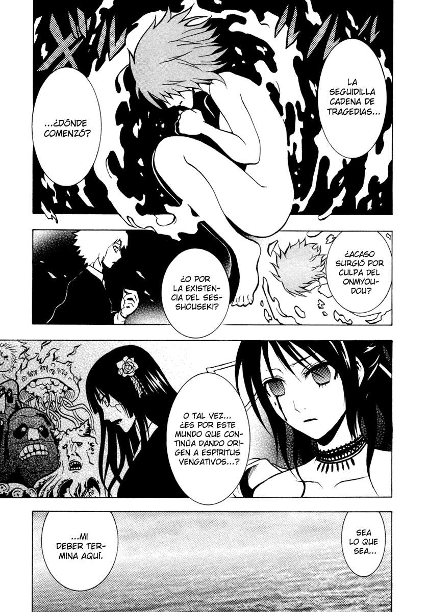 Read Ga-Rei ES Manga Online