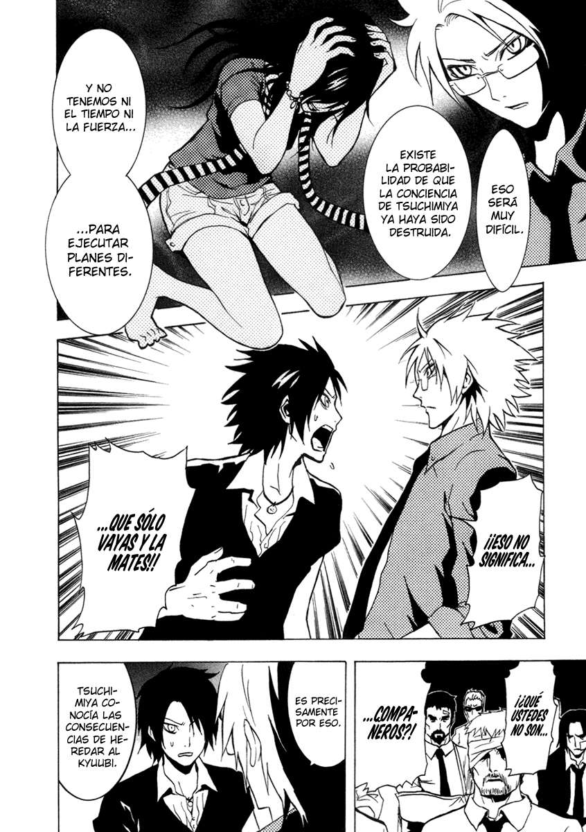 Read Ga-Rei ES Manga Online