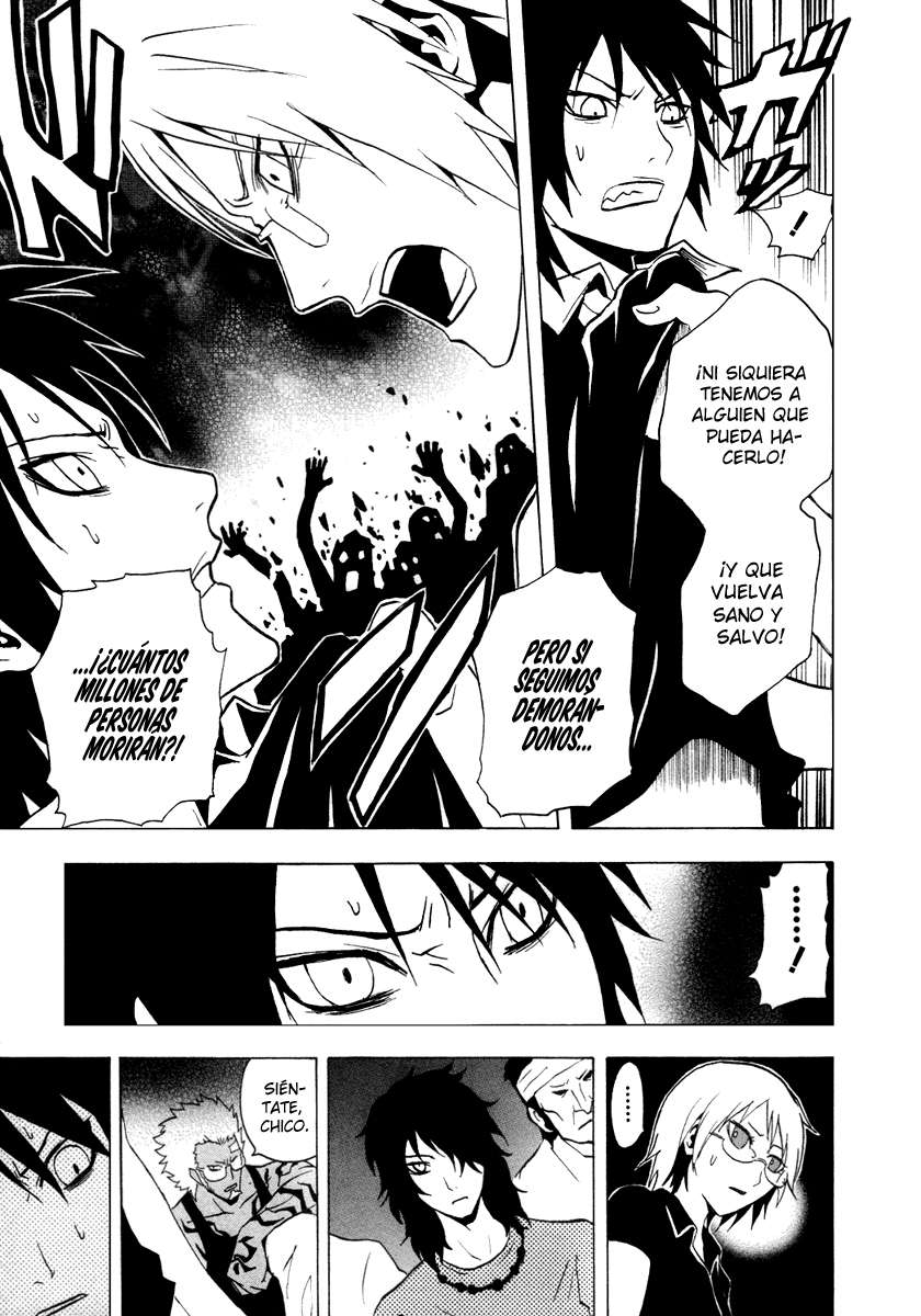 Read Ga-Rei ES Manga Online