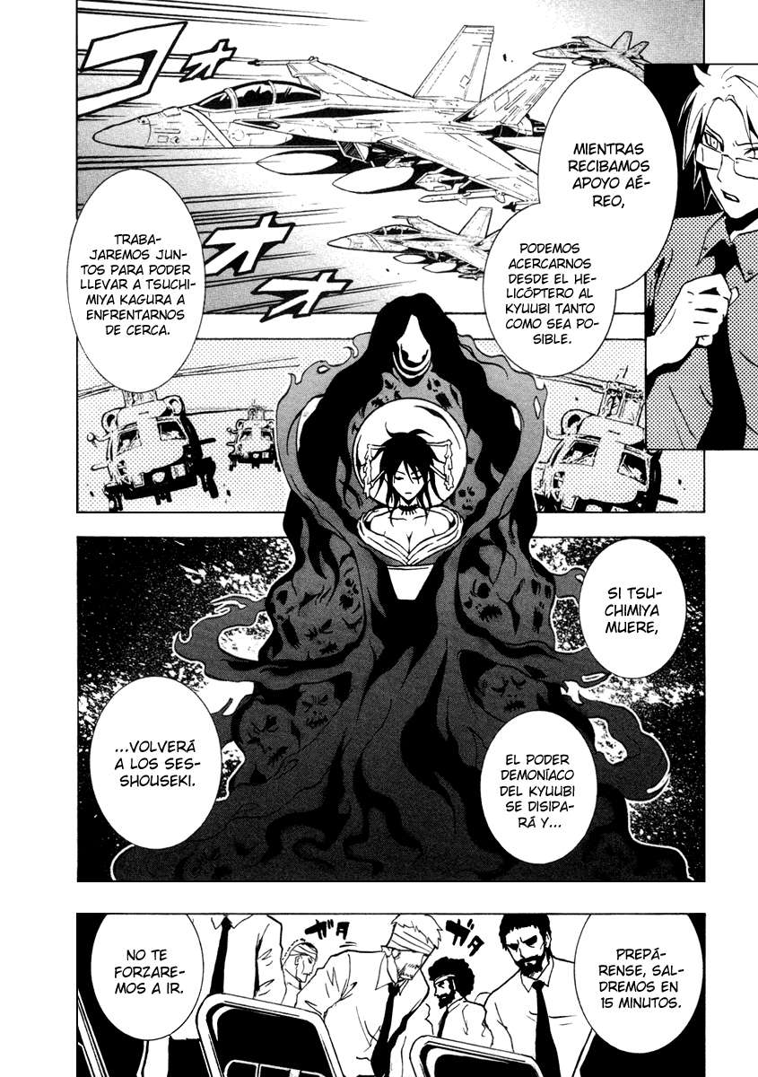 Read Ga-Rei ES Manga Online