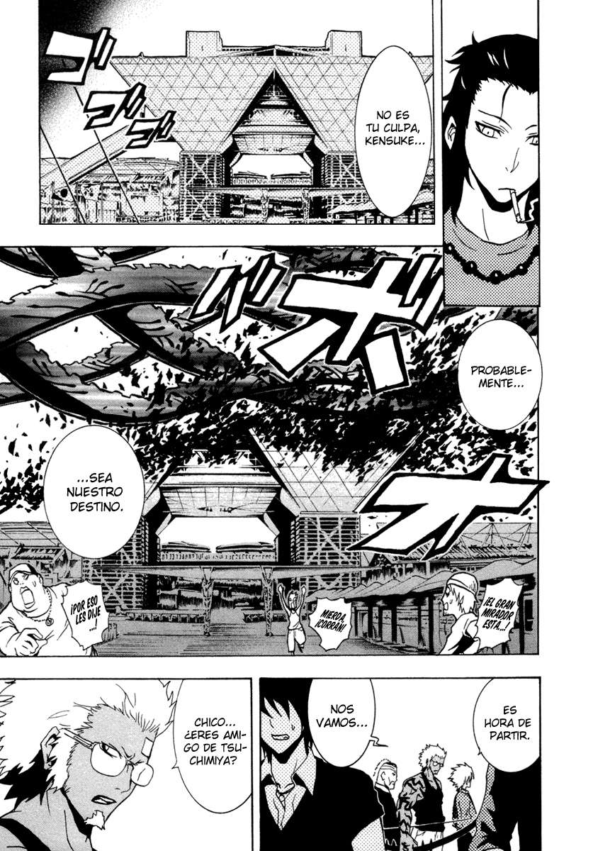 Read Ga-Rei ES Manga Online