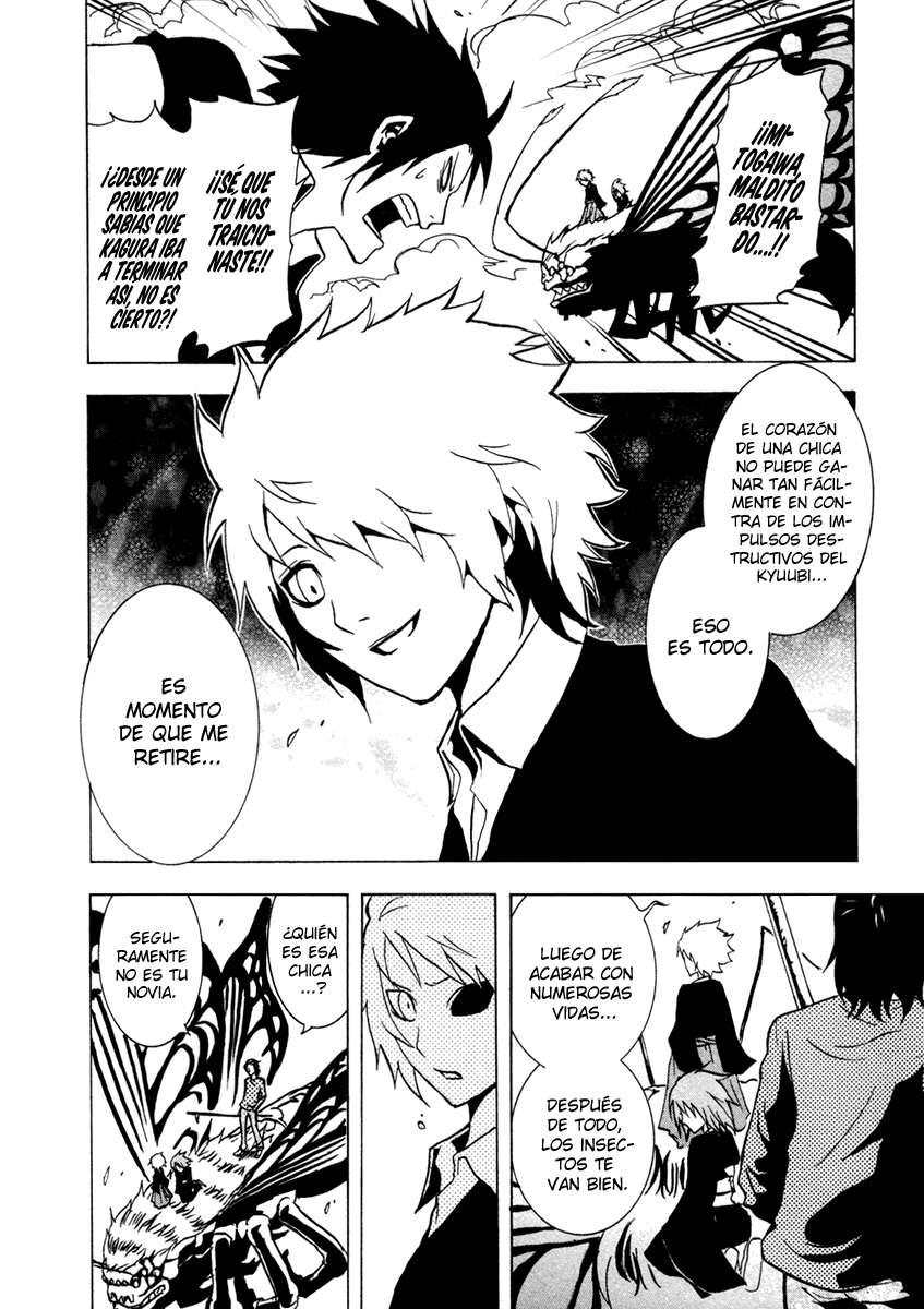 Read Ga-Rei ES Manga Online