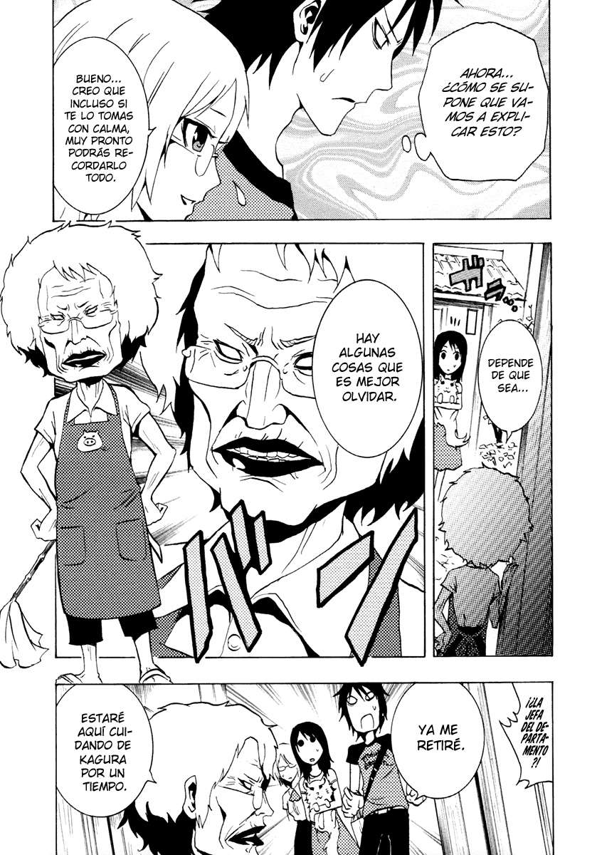 Read Ga-Rei ES Manga Online