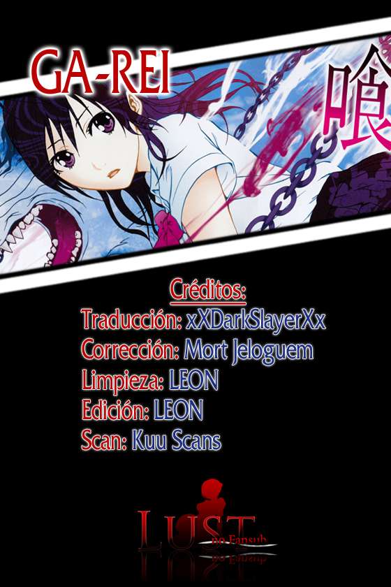 Read Ga-Rei ES Manga Online