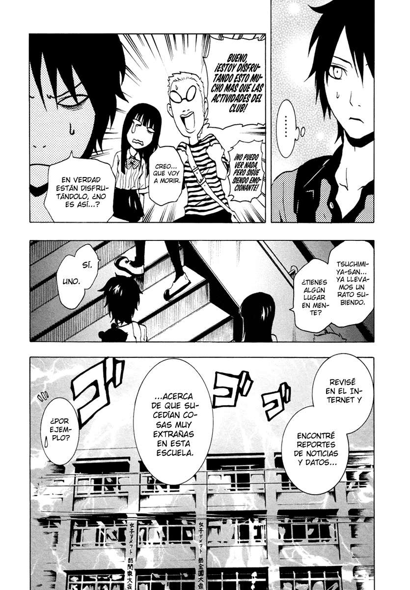 Read Ga-Rei ES Manga Online