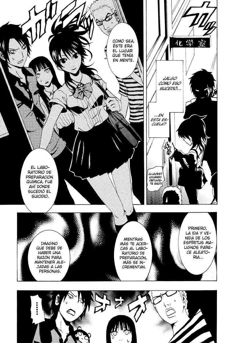 Read Ga-Rei ES Manga Online