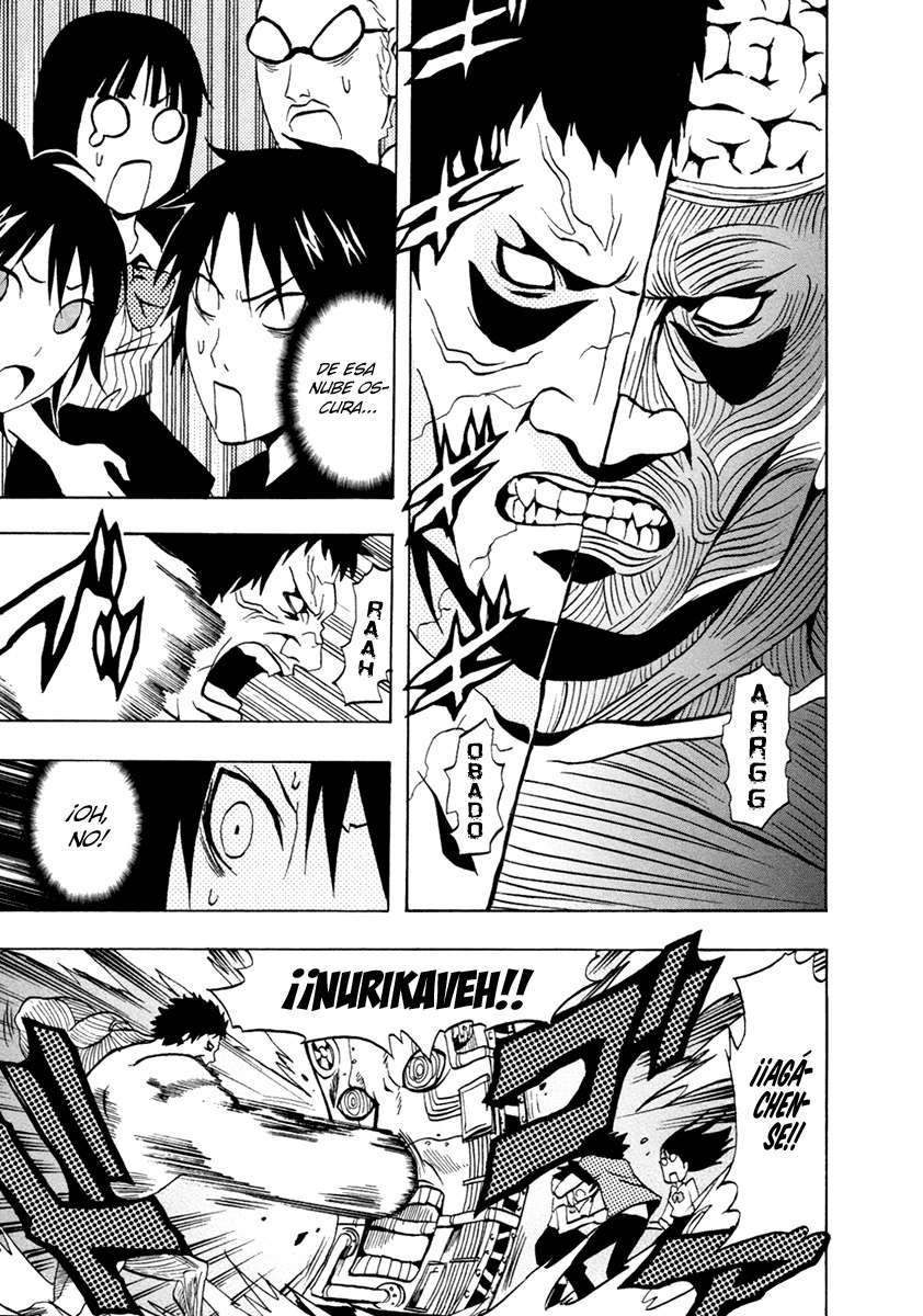 Read Ga-Rei ES Manga Online