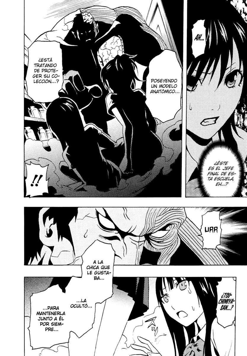 Read Ga-Rei ES Manga Online