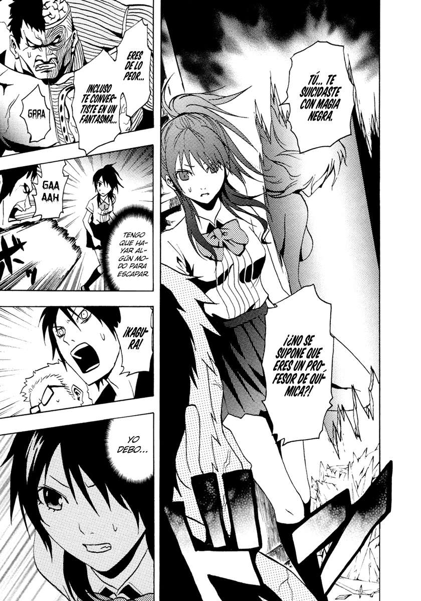 Read Ga-Rei ES Manga Online