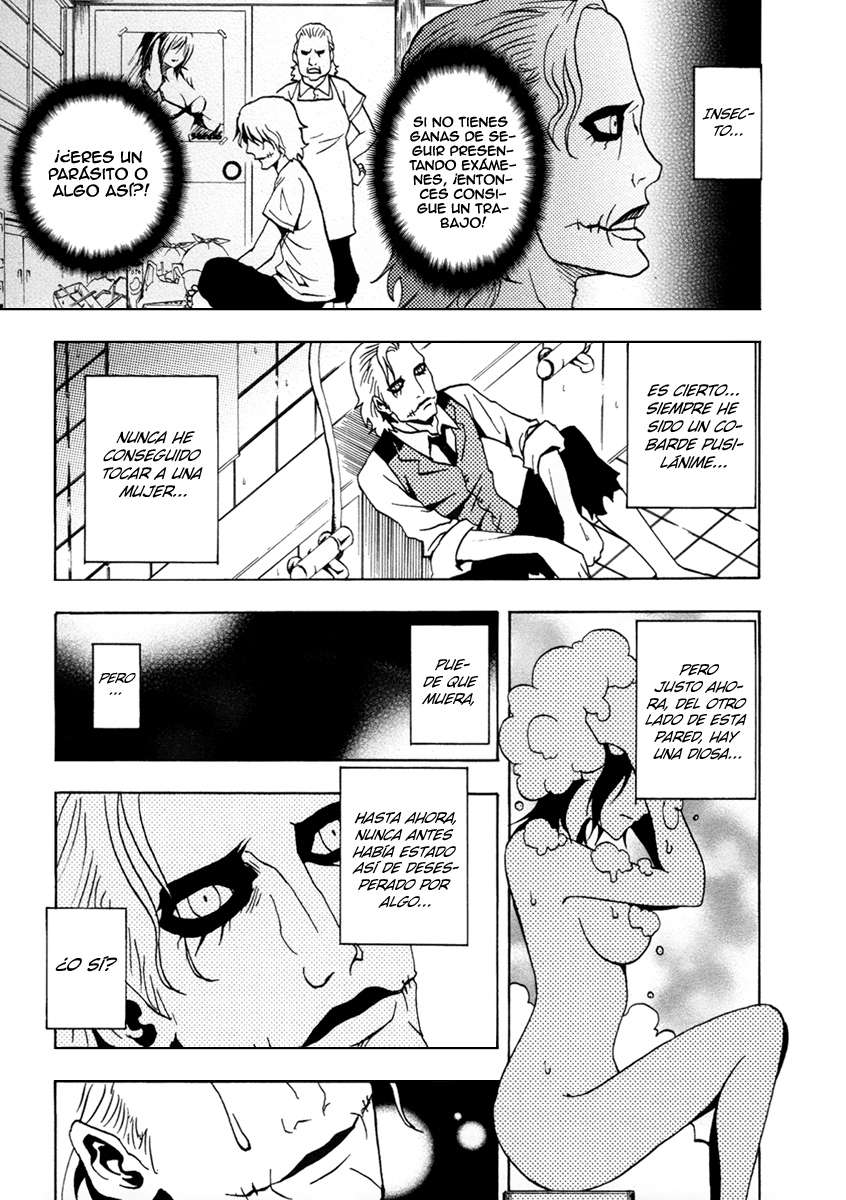 Read Ga-Rei ES Manga Online