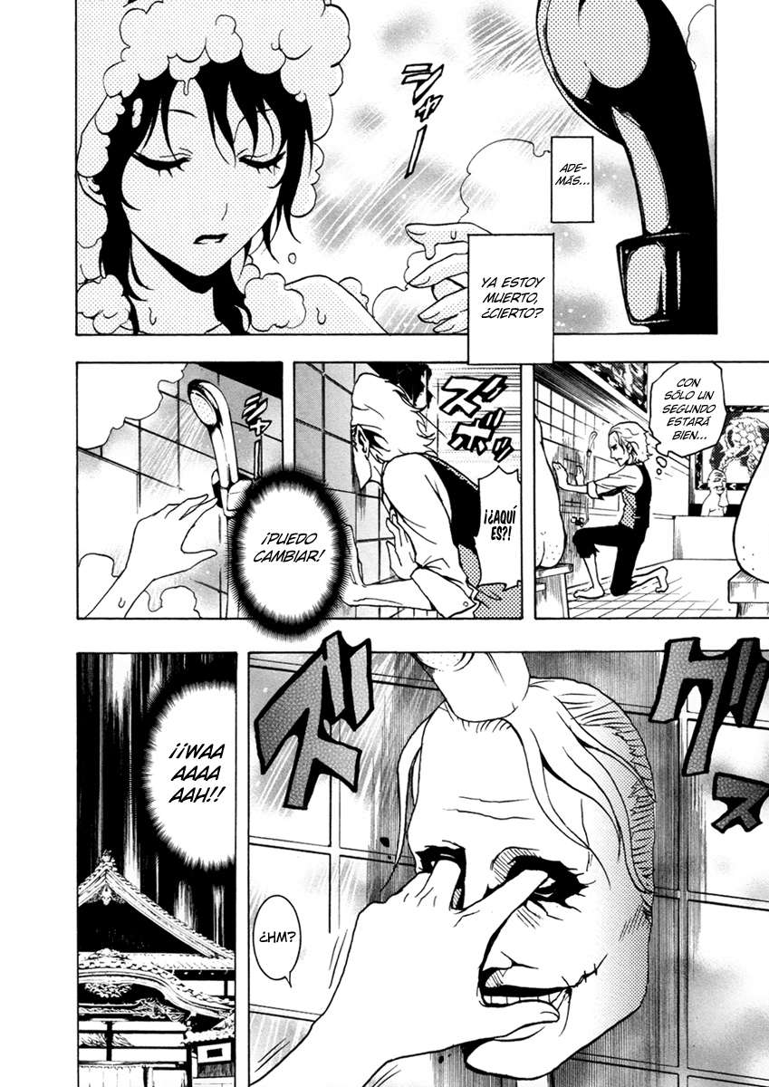 Read Ga-Rei ES Manga Online