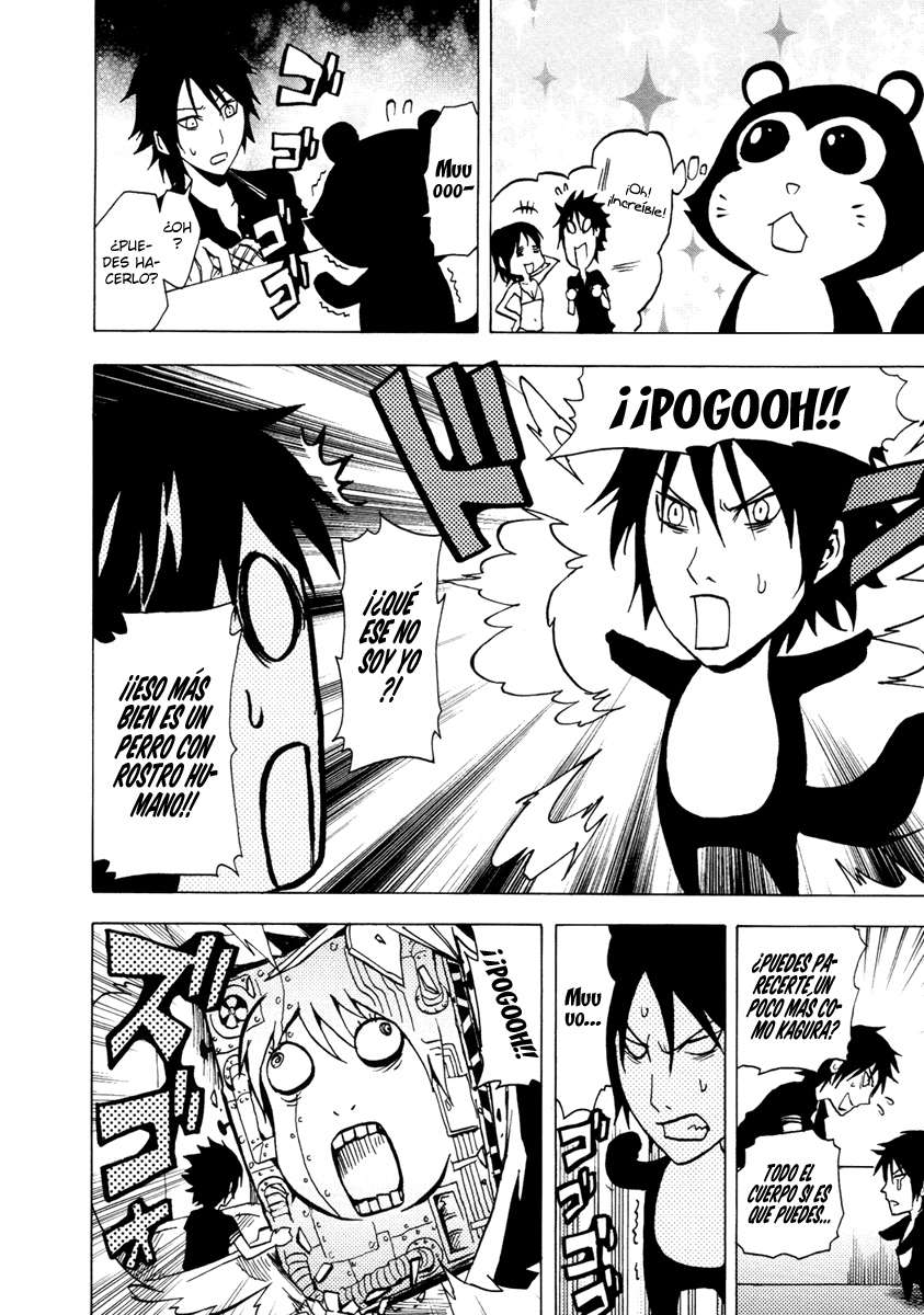 Read Ga-Rei ES Manga Online