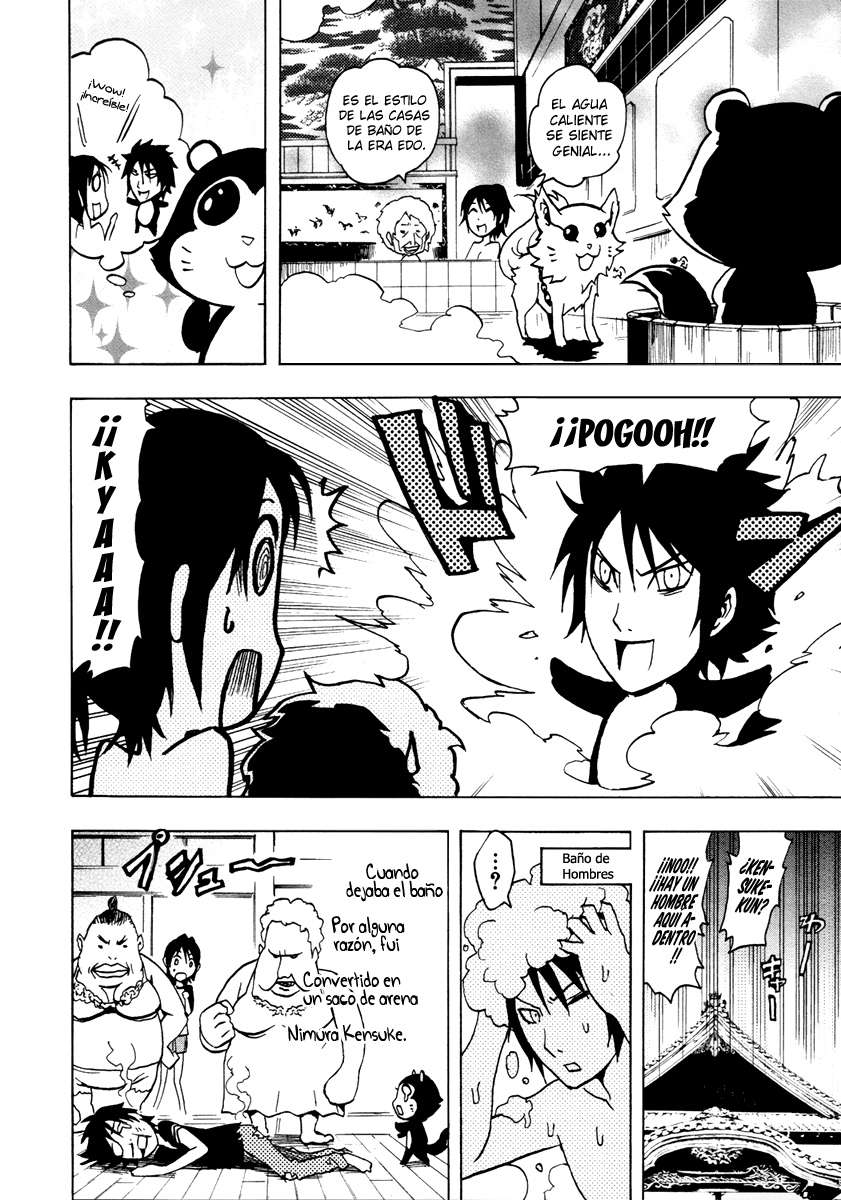 Read Ga-Rei ES Manga Online