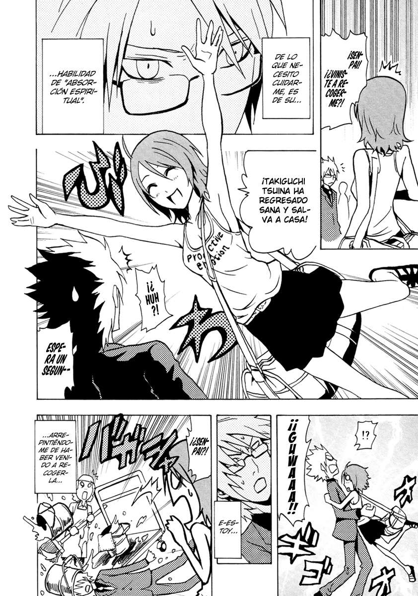 Read Ga-Rei ES Manga Online