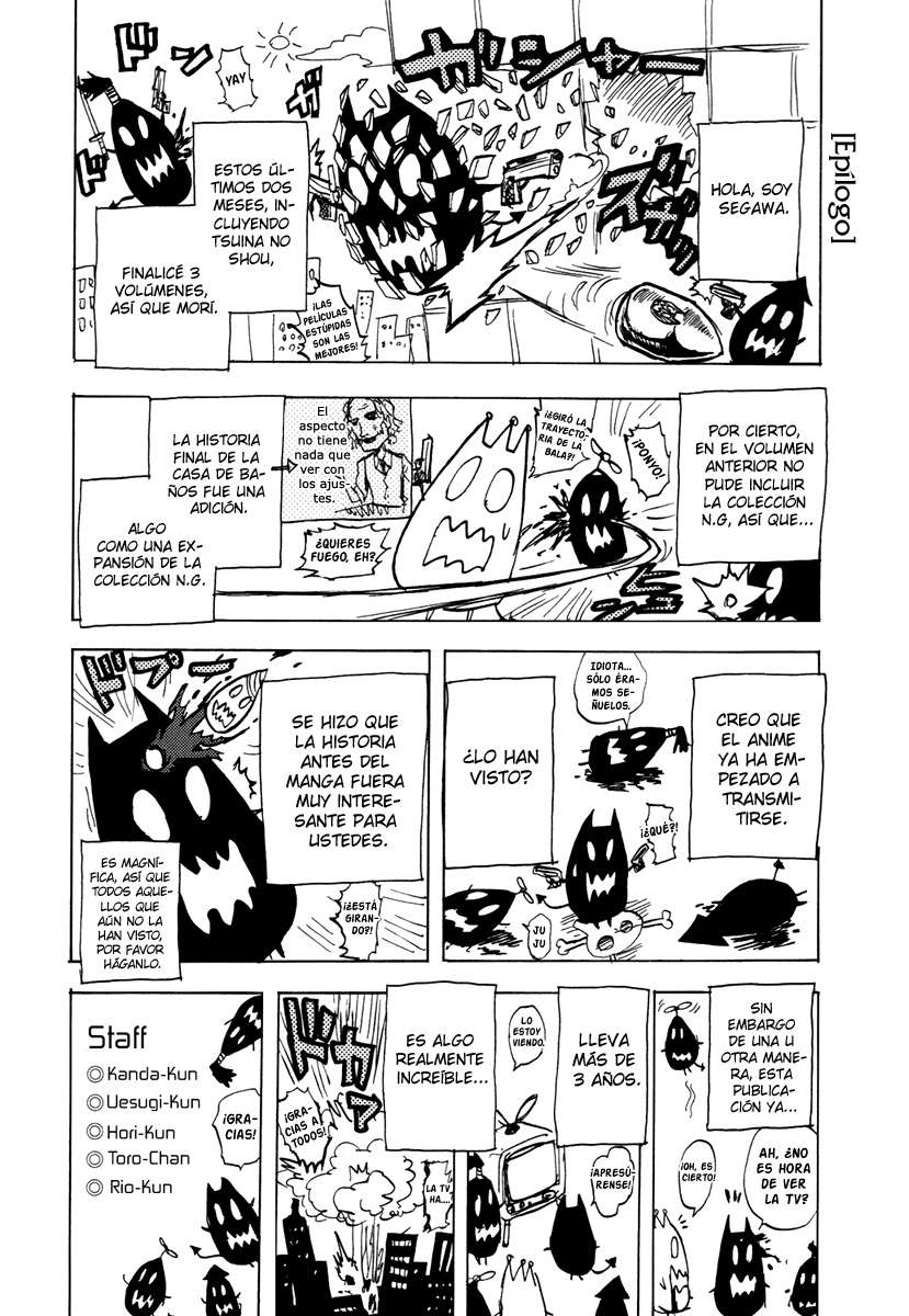 Read Ga-Rei ES Manga Online