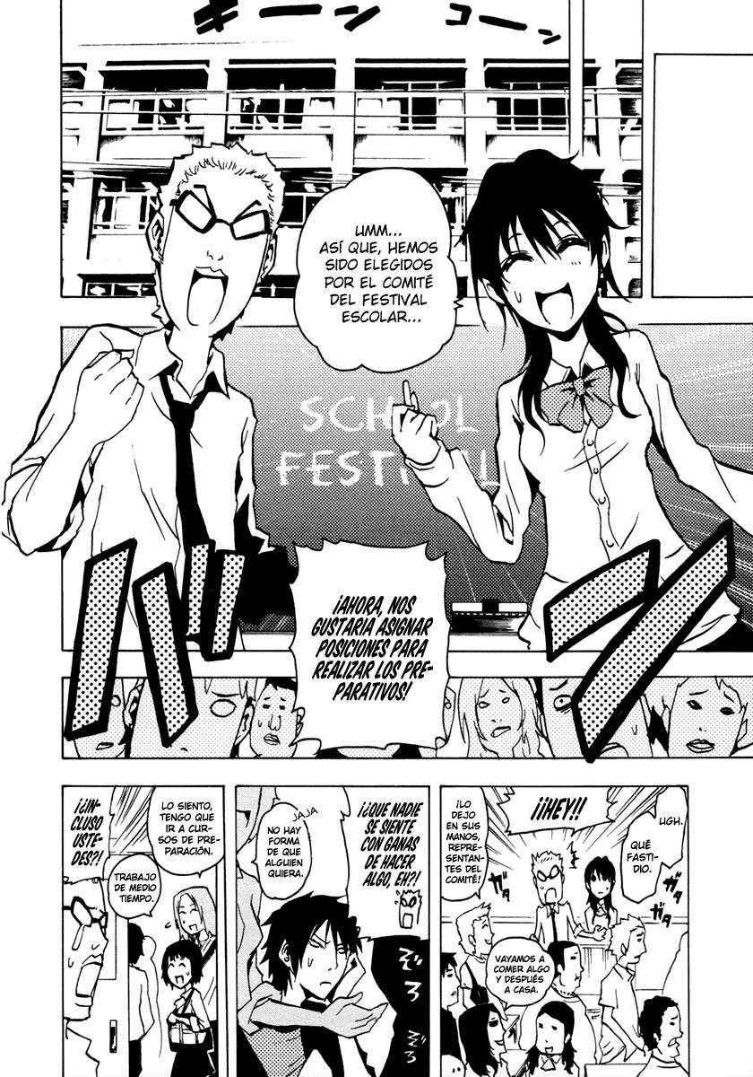 Read Ga-Rei ES Manga Online