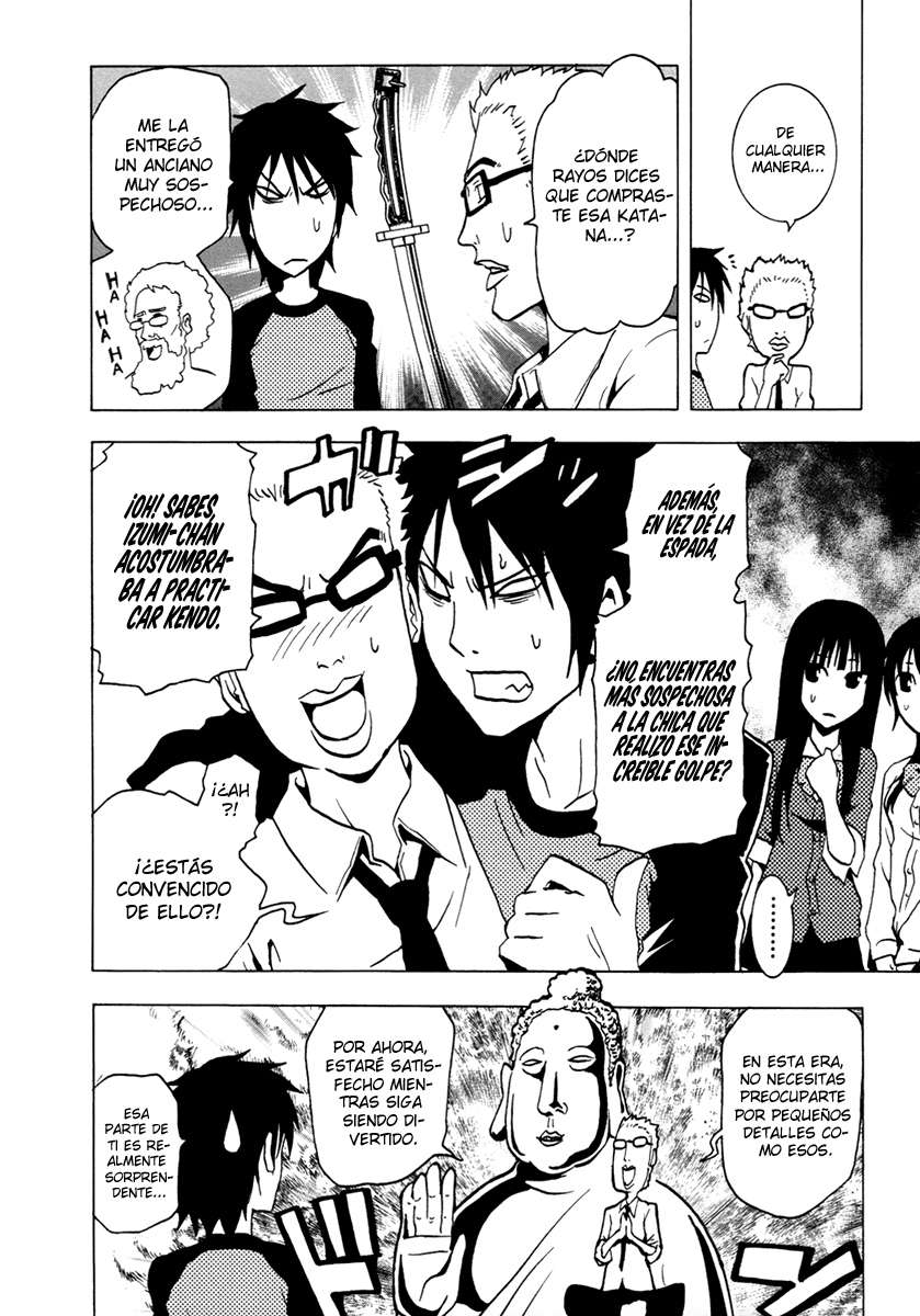 Read Ga-Rei ES Manga Online