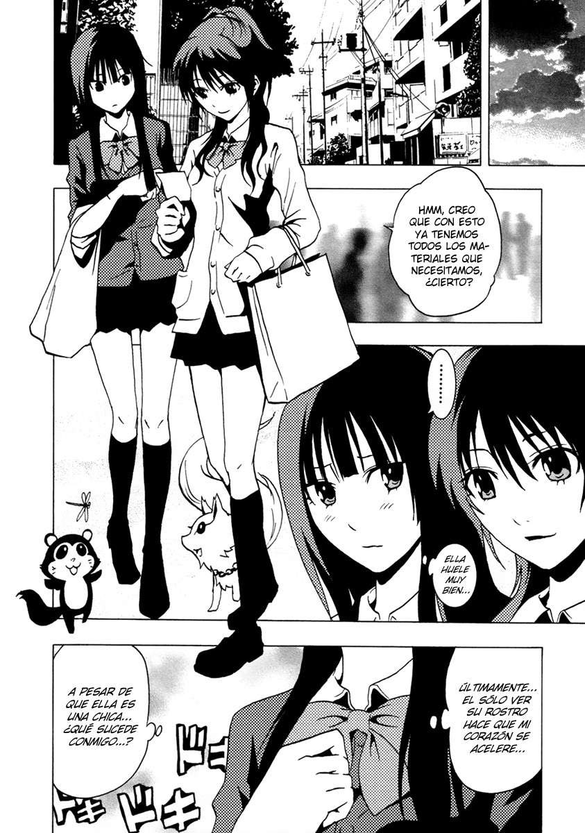 Read Ga-Rei ES Manga Online