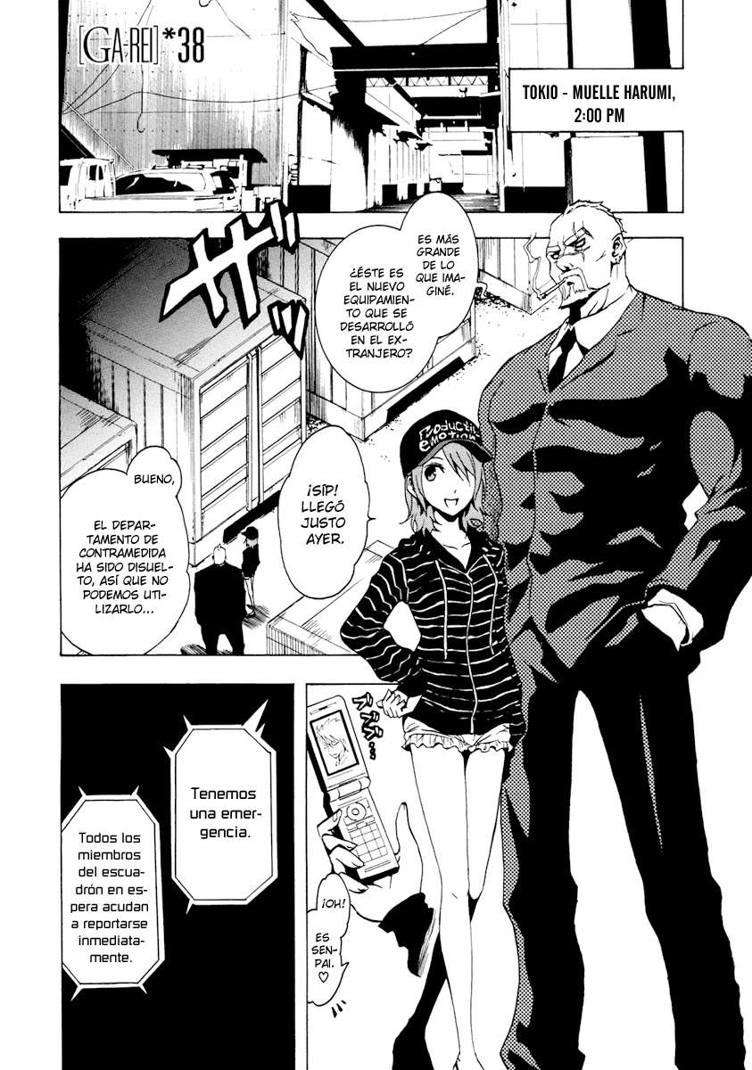 Read Ga-Rei ES Manga Online