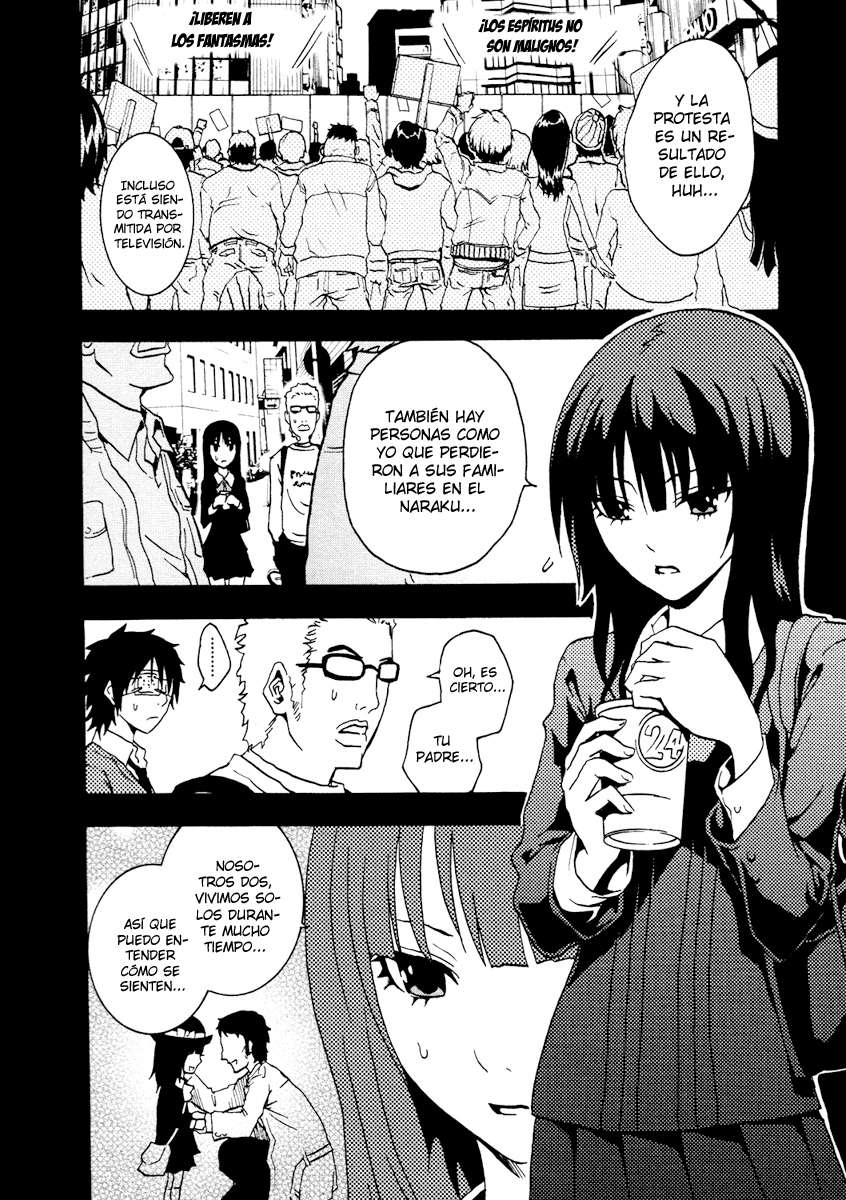 Read Ga-Rei ES Manga Online