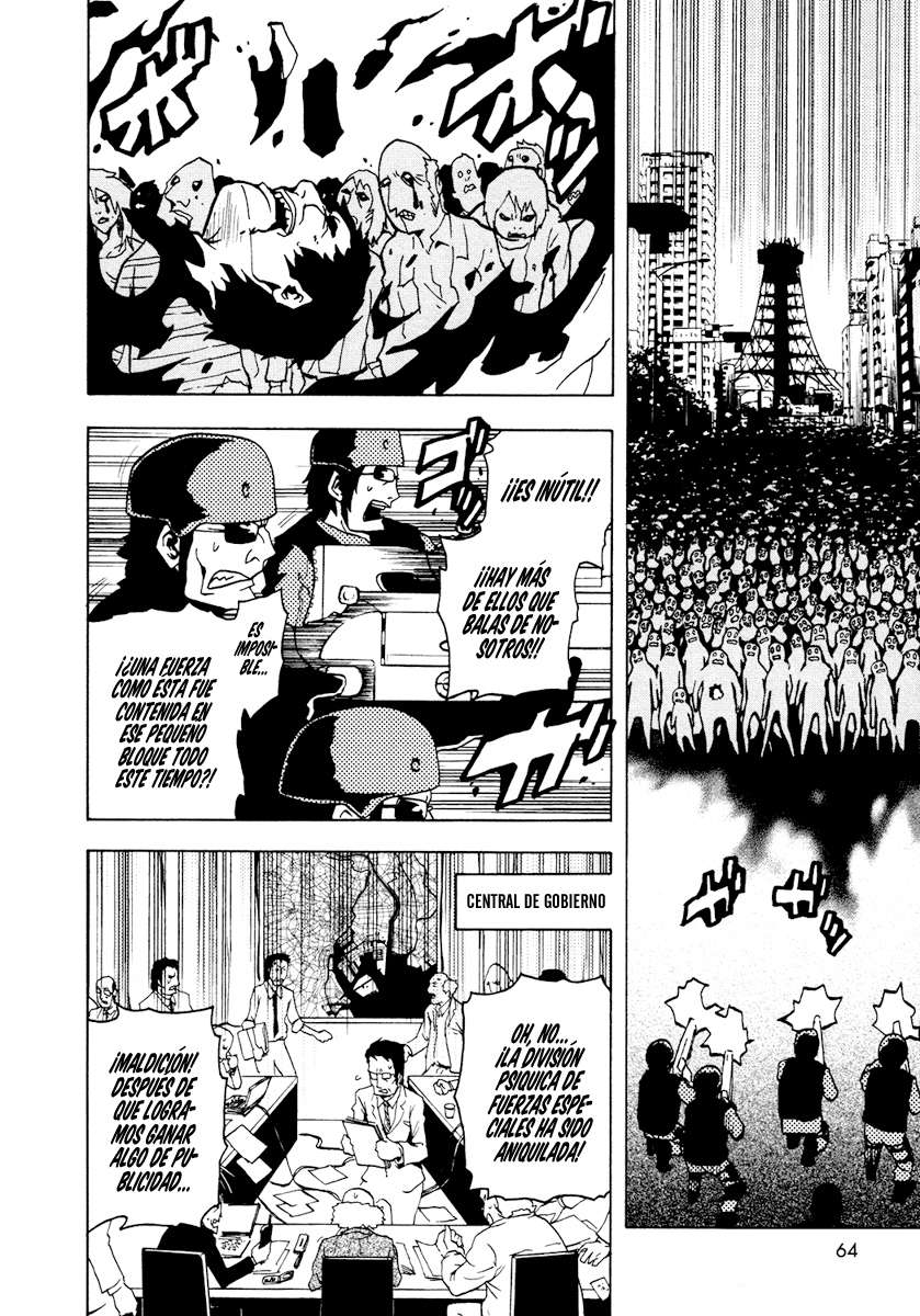 Read Ga-Rei ES Manga Online