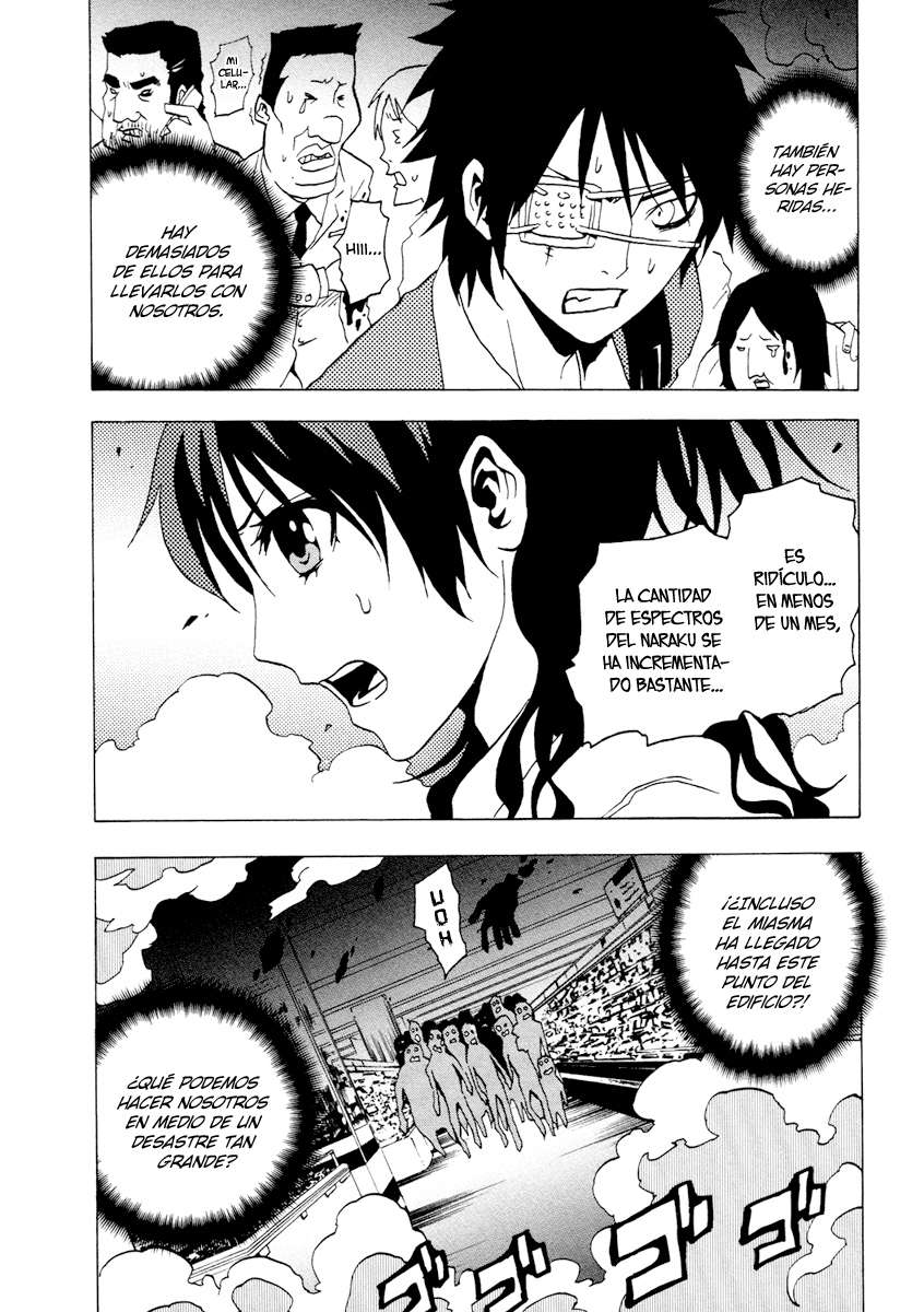 Read Ga-Rei ES Manga Online